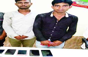 पुलिस आरोपियों के खिलाफ जुर्म दर्ज कर मामले की जांच में जुट गई पुलिस आरोपियों के खिलाफ जुर्म दर्ज कर मामले की जांच में जुट गई