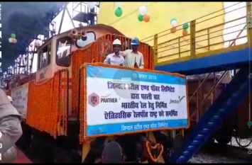 BHILAI BHILAI