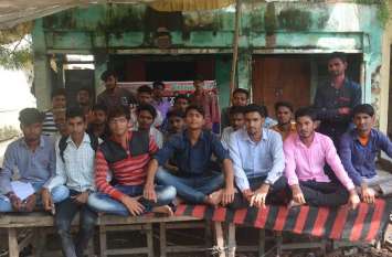 kolej sarakaaree hone tak jaaree rahega sangharsh kolej sarakaaree hone tak jaaree rahega sangharsh