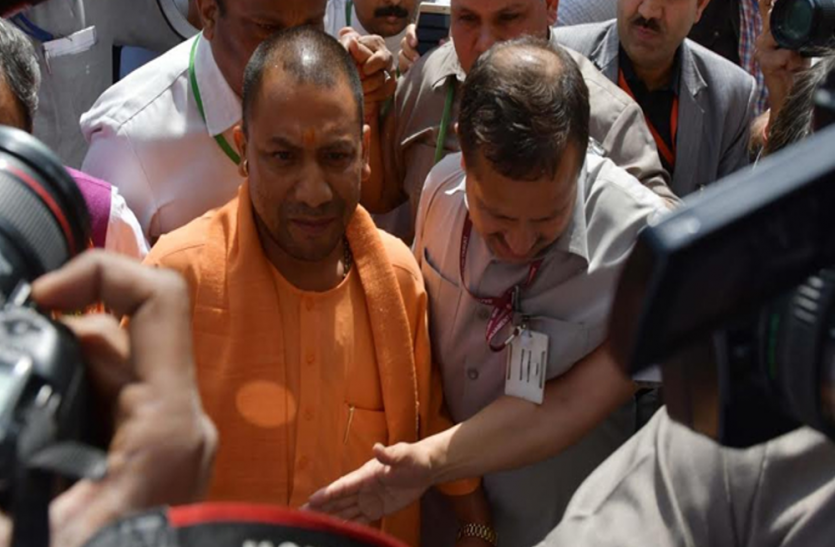 Supreme Court order against CM Yogi Adityanath in hate speech matter सीएम योगी आदित्यनाथ के लिए बड़ा झटका, दंगा मामले में सुप्रीम कोर्ट से आई बुरी खबर