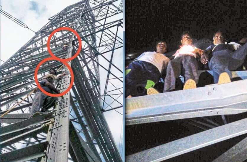 farmers climbing on Electric tower in satna 3 किसान बिजली टावर पर चढ़े, दिनभर दी कूद जाने की धमकी, फिर भी प्रशासन कर रहा नजरअंदाज