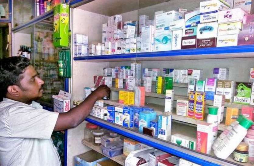 medcine सेरीडॉन समेत 328 दवाएं बैन, सरकार ने उठाया बड़ा कदम
