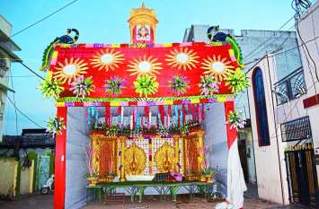 ganesh chaturthi vrat ki puja vidhi ganesh chaturthi vrat ki puja vidhi