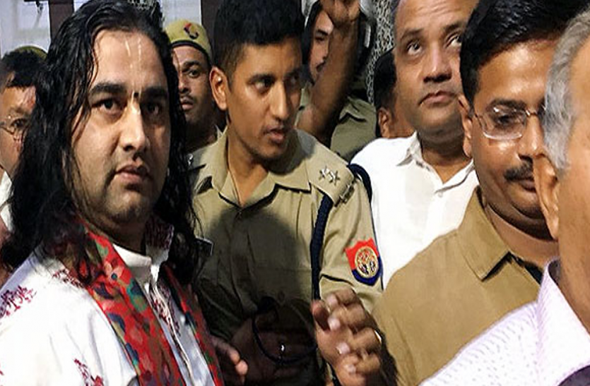 Abusive remark against Devkinandan Thakur देवकीनंदन ठाकुर पर अभद्र टिप्पणी ने मचाया हड़कंप, भड़के समर्थक, बढ़ा बवाल