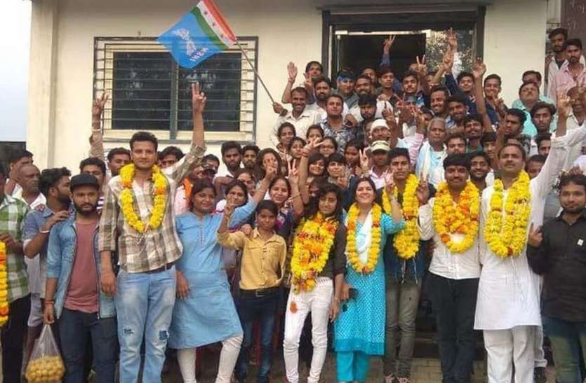 patrika विजयी उम्मीदवारों का स्वागत