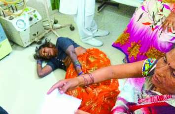 These 3 cases will open poles of the satna district hospital system These 3 cases will open poles of the satna district hospital system