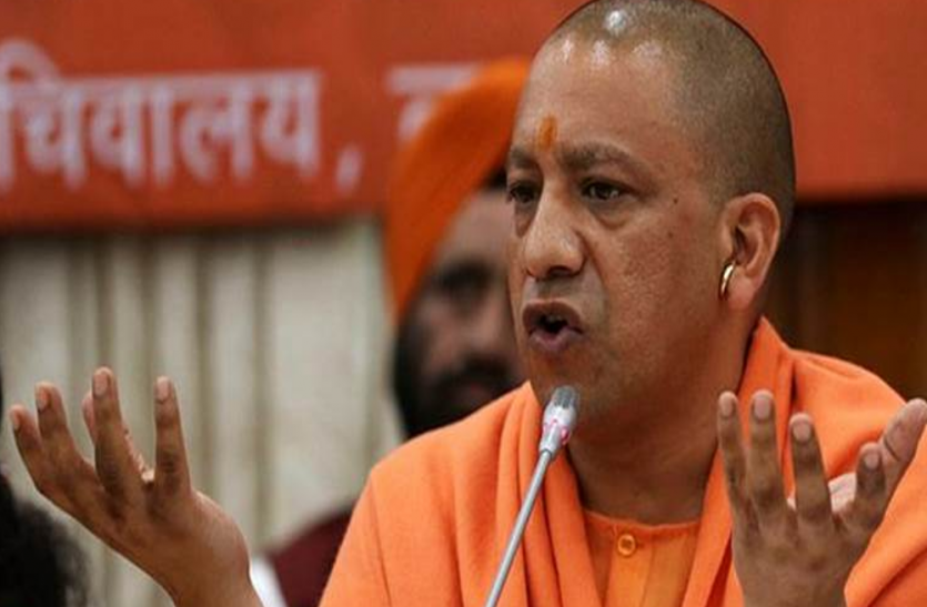 CM Yogi Adityanath statement for government employee retirement age मरते दम तक नौकरी करेंगे सरकारी कर्मचारी, रियाटरमेंट की उम्र को लेकर सीएम योगी ने कही बड़ी बात