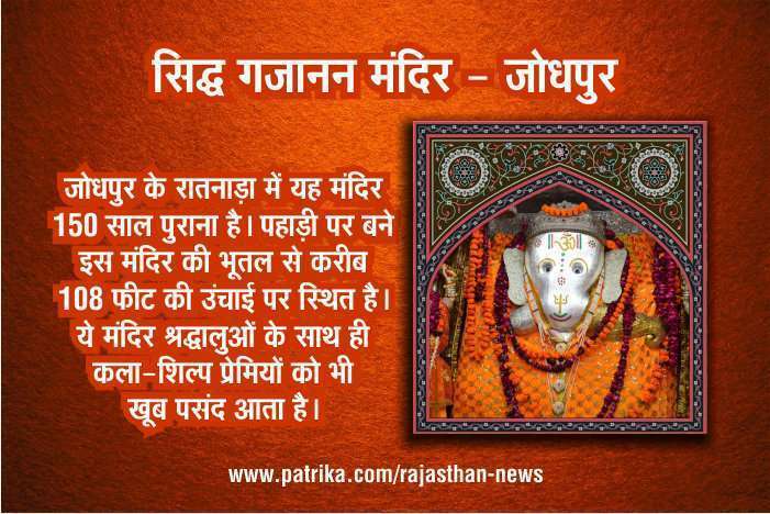 Lord Ganesha Lord Ganesha