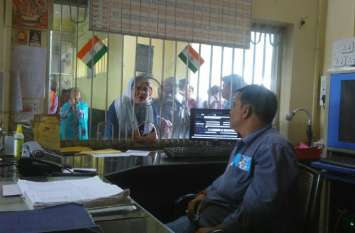 Lack of Facial To Face Sound System In Inquiry Lack of Facial To Face Sound System In Inquiry
