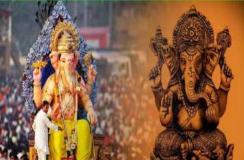 Ganesh Chaturthi Ganesh Chaturthi