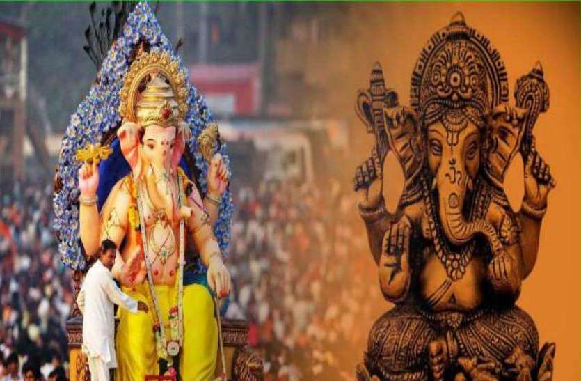 Ganesh Chaturthi गणेश चतुर्थी २०१८ स्थापना का शुभ मुहूर्त व चतुर्थी से जुड़ी वो मान्यताएं जिनके बारे में आप नहीं जानते होंगे...