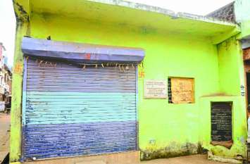 MP Election Sagar Poll : कहीं विकास को तरस रहे लोग तो कहीं विकास को नजरंदाज किया MP Election Sagar Poll : कहीं विकास को तरस रहे लोग तो कहीं विकास को नजरंदाज किया