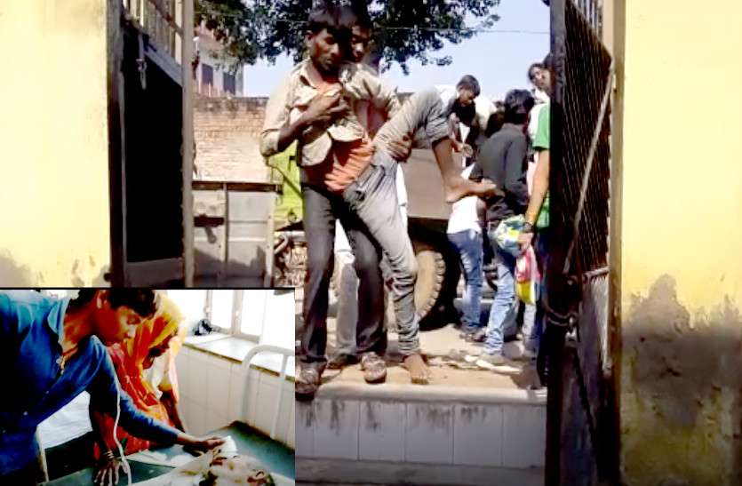 Accident धौलपुर: अनियंत्रित होकर पिकअप गहरी खाई में गिरी, कई गंभीर घायल