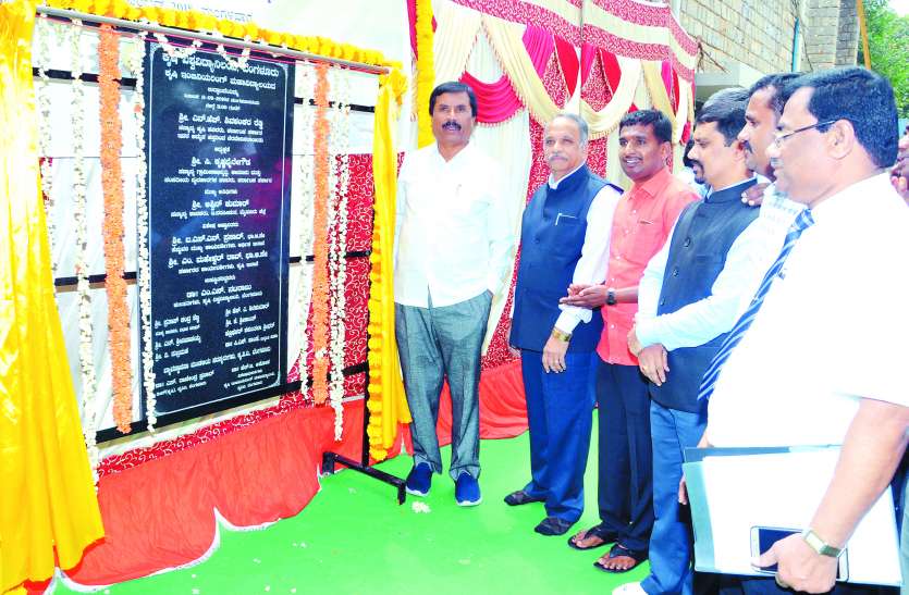 Second Agricultural Engineering College started in Karnataka कर्नाटक में दूसरा कृषि अभियांत्रिकी कॉलेज शुरू
