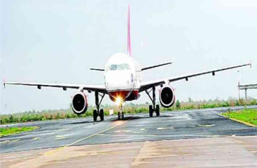 air port सिंधुदुर्ग के चिप्पी एयरपोर्ट पर की गई सफल लैंडिंग,गणपति बप्पा बने पहले यात्री