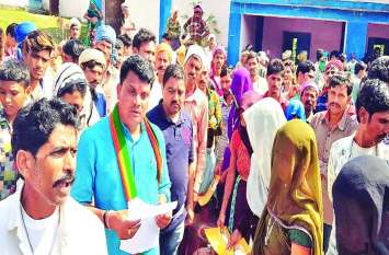 alirajpur bjp alirajpur bjp
