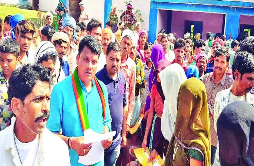 alirajpur bjp ‘मां-बहनों की पीड़ा देखकर बनाई प्रधानमंत्री उज्ज्वला योजना’