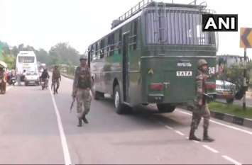 army army