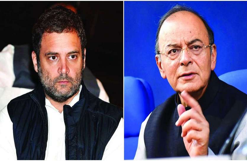 Vijay Mallaya माल्या के खुलासे पर बोले राहुल- पीएम मोदी कराएं मामले की जांच, इस्तीफा दें जेटली