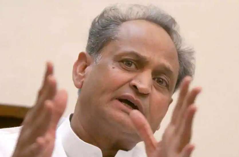ashok अशोक गहलोत ने अमित शाह पर साधा निशाना, बोले, अपना घर संभालें