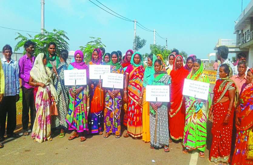 balod patrika लोकतंत्र से उठा इस गांव के लोगों का विश्वास, कहा नहीं देंगे वोट, करते हैं चुनाव का बहिष्कार