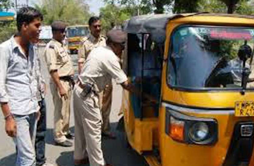 mp highcourt verdict on auto बड़ी खबर - ऑटो रिक्शा संचालन पर हाइकोर्ट की सख्ती, अफसरों को लगाई फटकार