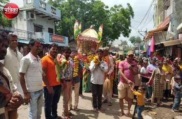 banswara banswara