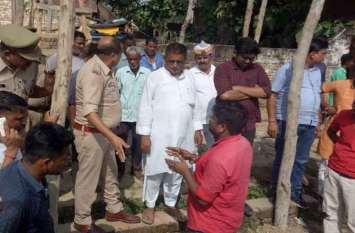 bahraich bahraich