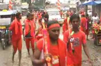 balrampur balrampur