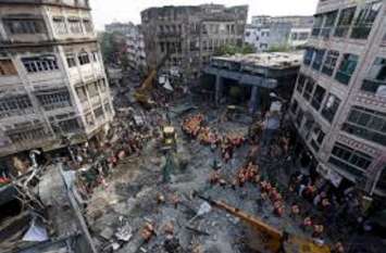 kolkata west bengal kolkata west bengal
