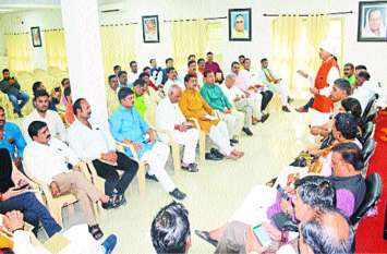 MP Elections 2018 Public money BJP coupons to contest polls MP Elections 2018 Public money BJP coupons to contest polls