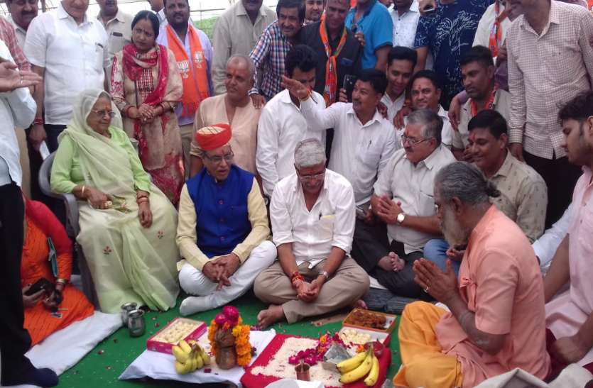 Amit Shah,Political news,jodhpur news,changemakers, भाजपा ने कार्यक्रम स्थल का किया पूजन तो कांग्रेस उतर आई विरोध में