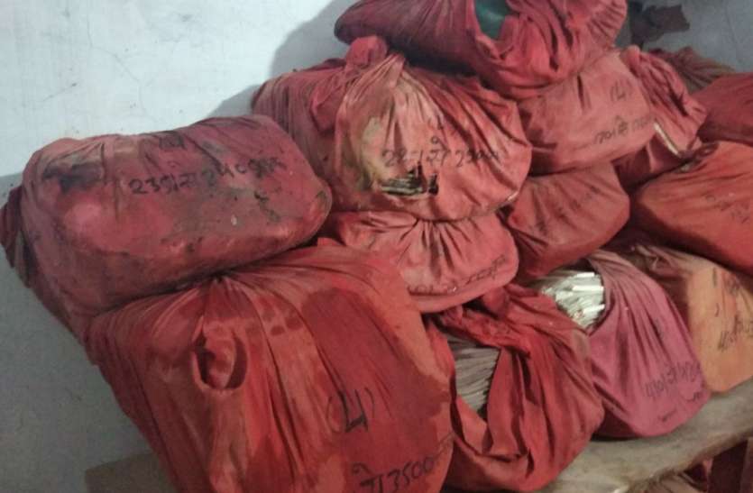 nagar nigam bikaner नगर निगम : टपक रही छत, रिकॉर्ड पर 'पानी'