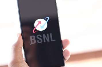 bsnl bsnl