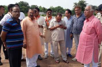 sabha sthal ka liya jaayaja, die disha nirdesh sabha sthal ka liya jaayaja, die disha nirdesh