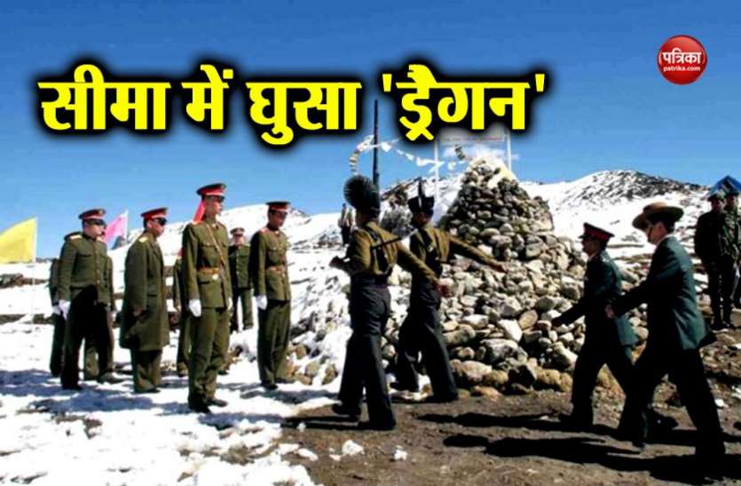 china भारतीय सीमा में एक महीने में तीन बार घुसे चीनी सैनिक, ITBP की रिपोर्ट में बड़ा खुलासा