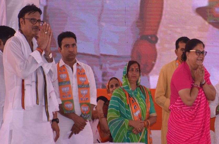 churu bjp news रतनगढ़ टिकट का फैसला जयपुर में वार्ता के बाद होगा