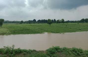 chitrakoot chitrakoot