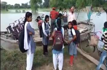 chitrakoot chitrakoot