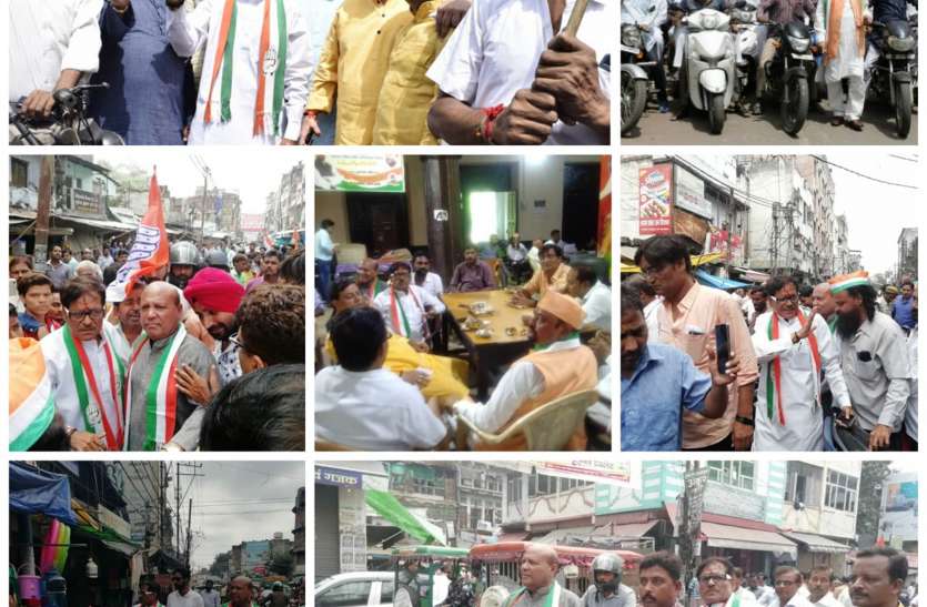 Congress councilor black flag shown to Home Minister Rajnath Singh गृहमंत्री राजनाथ सिंह पर भारी पड़ा कांग्रेसी पार्षद, पानी की टंकी में चढ़ आत्मदाह का किया प्रयास