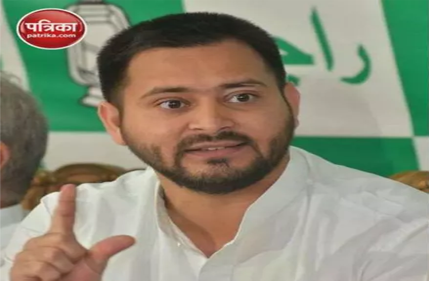 tejashwi yadav एससी/एसटी ऐक्ट को लेकर आरजेडी ने बदली रणनीति