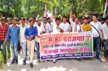 ढाई सौ से अधिक कार्यकर्ता व पदाधिकारी हुए शामिल ढाई सौ से अधिक कार्यकर्ता व पदाधिकारी हुए शामिल