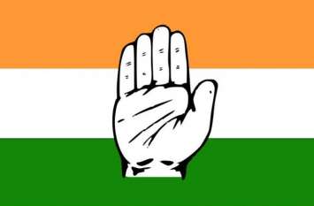 City Congress City Congress