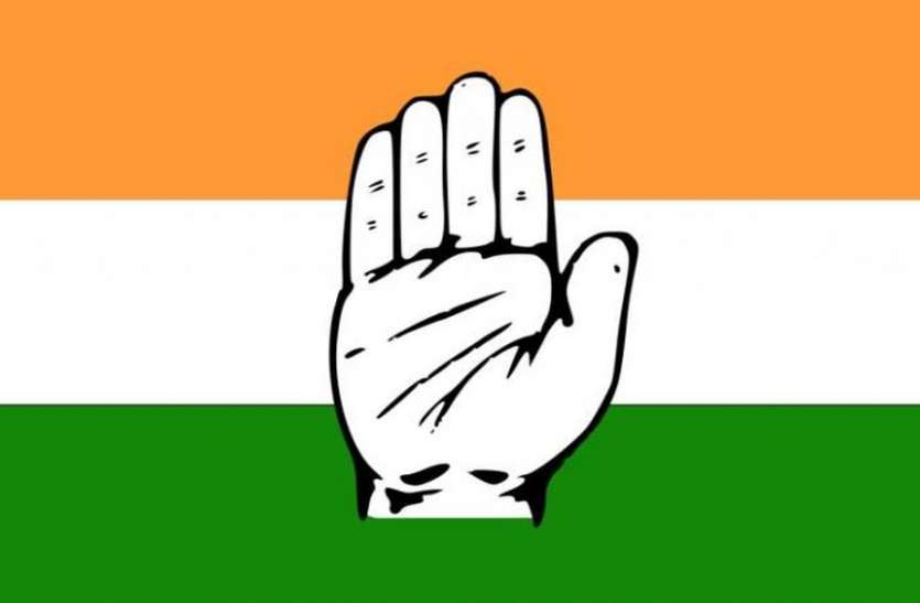 City Congress ज्योतिरादित्य सिंधिया ने किया वादा, तुम्हारे बिना नहीं बनेगी शहर कार्यकारिणी