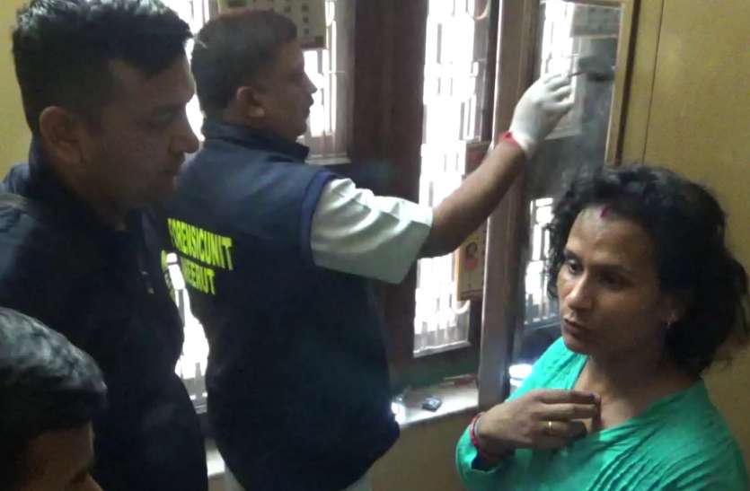 meerut Breaking: मेरठ के पाॅश इलाके में दिनदहाड़े दो घरों में लाखों की डकैती
