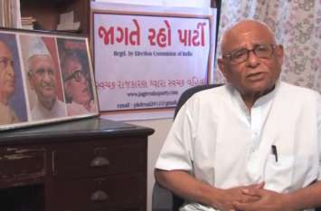 An Old man who filed various PILs, collapse in Court, died An Old man who filed various PILs, collapse in Court, died