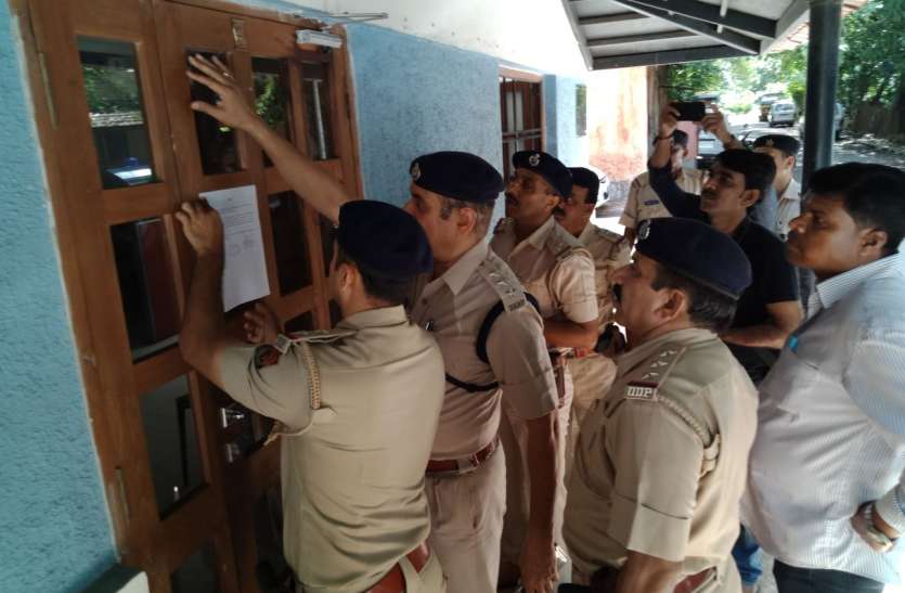 patrika केतन पटेल के ठिकानों पर पुलिस की छापेमारी