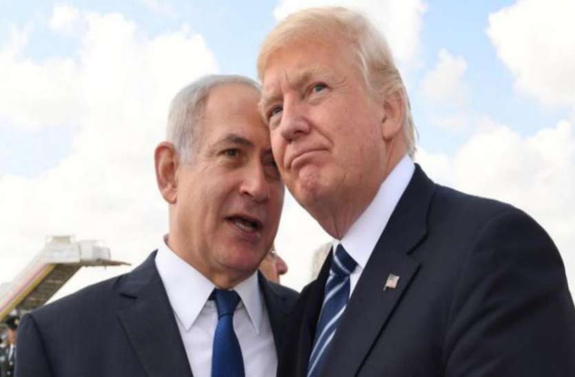 Benjamin Netanyahu welcomed trumps decision to shut down plo office ट्रंप ने अमरीका में बंद कराया पीएलओ दफ्तर, नेतन्याहू ने किया फैसले का स्वागत
