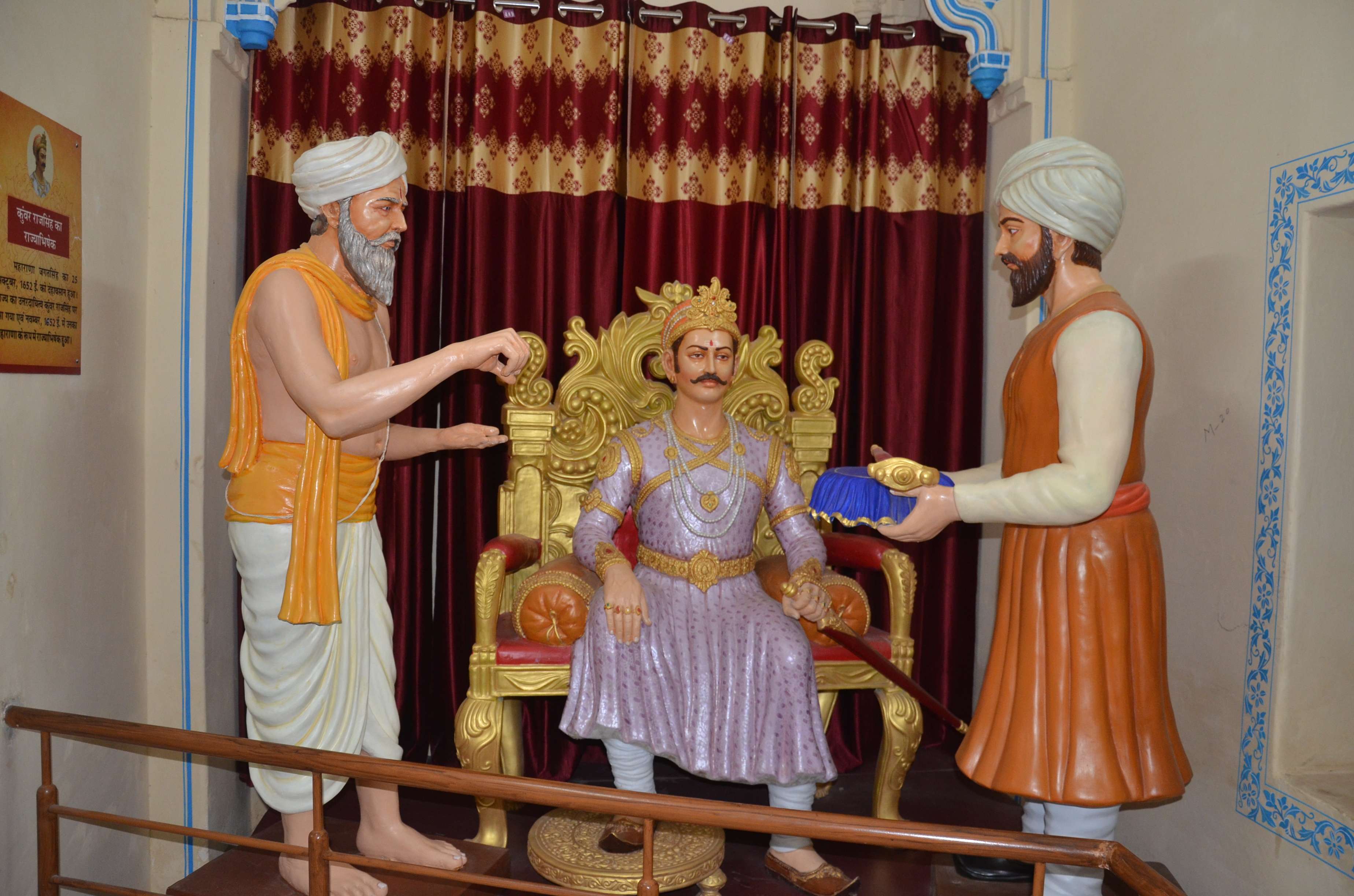 Rajsamand news,Rajsamand Hindi news,Rajsamand local news,rajsamand latest news, Rajsamand news,Rajsamand Hindi news,Rajsamand local news,rajsamand latest news,