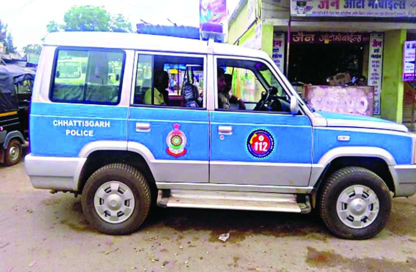 patrika भूल गई थी घर का पता, 4 दिन से स्टेशन में रोते हुए बैठी थी बच्ची, फरिश्ता बन डायल 112 के आरक्षकों ने पहुंचाया घर